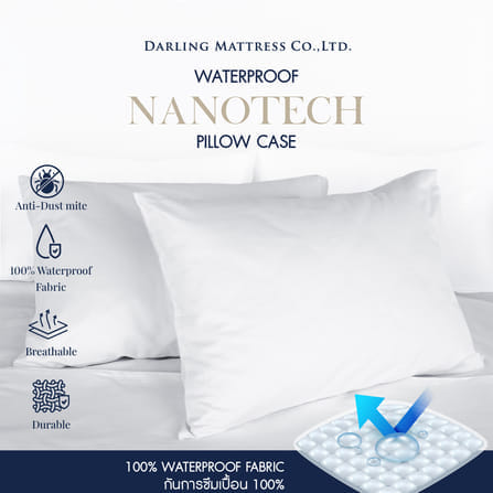 ปลอกหมอนหนุน DARLING MATTRESS รุ่นกันน้ำลาย แพ็คคู่_0